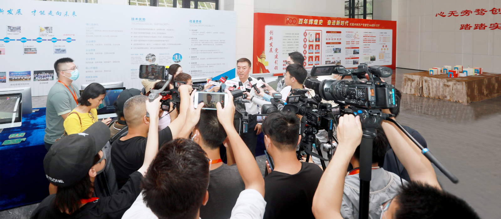 “沿着高速看中国（广东）”主题采访团走进金年会科技