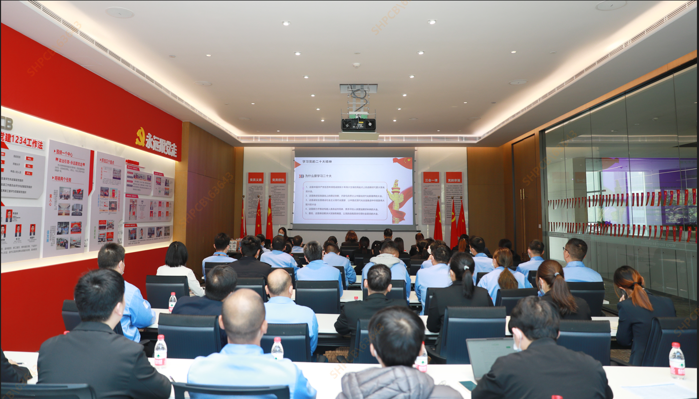 金年会科技联合卓凡律师事务所开展宪法宣传周学习活动